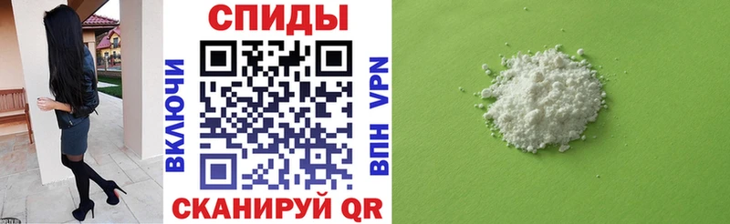 Амфетамин Розовый  Купить закладки  Соль-Илецк 
