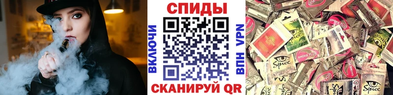 БУТИРАТ 99% Купить где Соль-Илецк