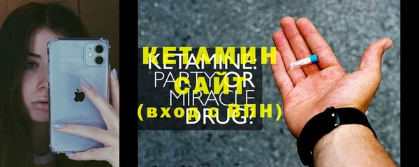 кокаин премиум Верхний Тагил