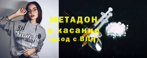 кокаин премиум Верхний Тагил