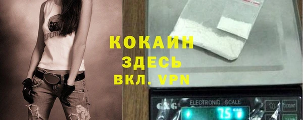 гашишное масло Верхнеуральск