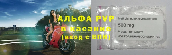 кокаин премиум Верхний Тагил