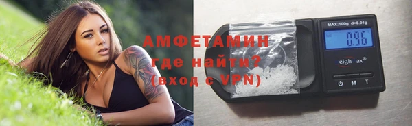 гашишное масло Верхнеуральск