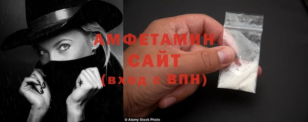кокаин премиум Верхний Тагил