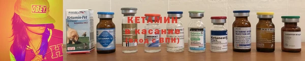 гашишное масло Верхнеуральск