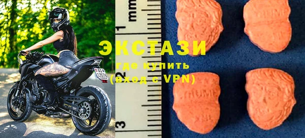 таблы Бугульма