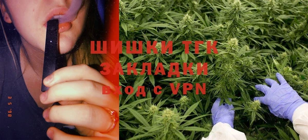 гашишное масло Верхнеуральск