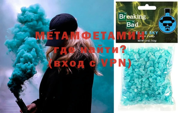 гашишное масло Верхнеуральск