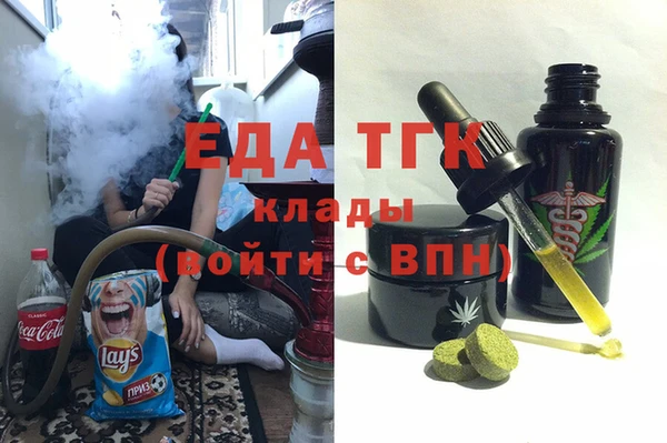 кокаин премиум Верхний Тагил