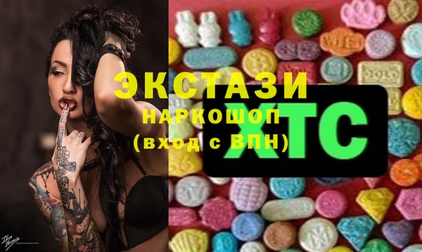 прущая мука Богданович