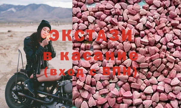 кокаин премиум Верхний Тагил