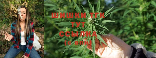 кокаин премиум Верхний Тагил