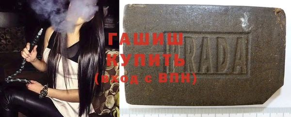 кокаин премиум Верхний Тагил