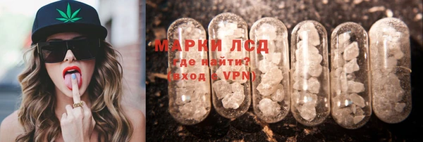 кокаин премиум Верхний Тагил